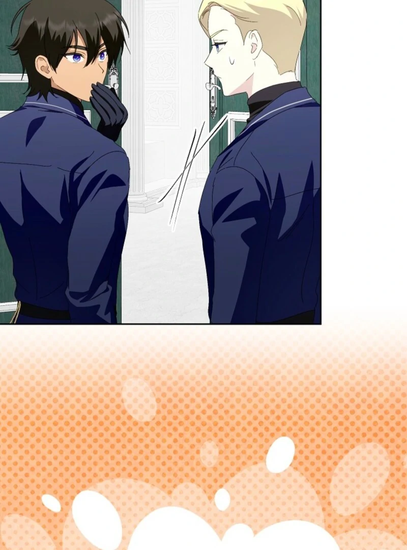 If You Remove the Kind Protagonist’s Mask chapter 96 page 57