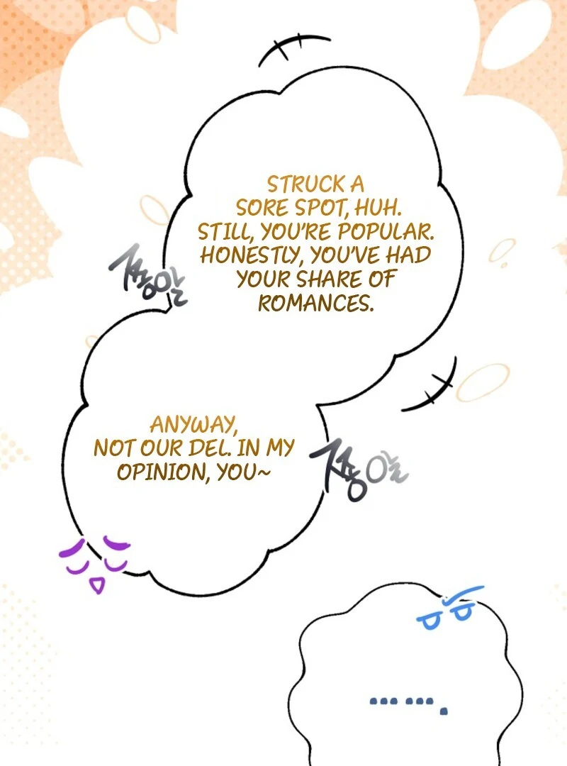 If You Remove the Kind Protagonist’s Mask chapter 96 page 58
