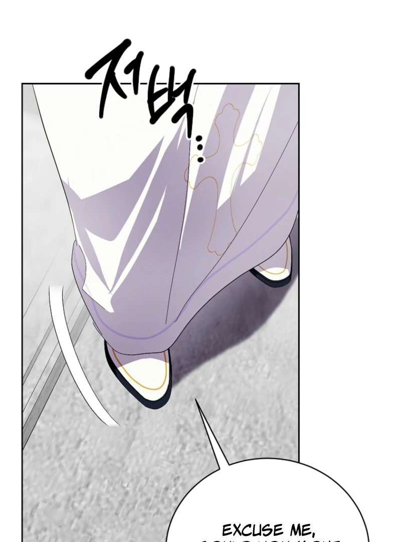 If You Remove the Kind Protagonist’s Mask chapter 96 page 62