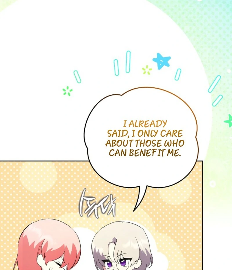 If You Remove the Kind Protagonist’s Mask chapter 96 page 81