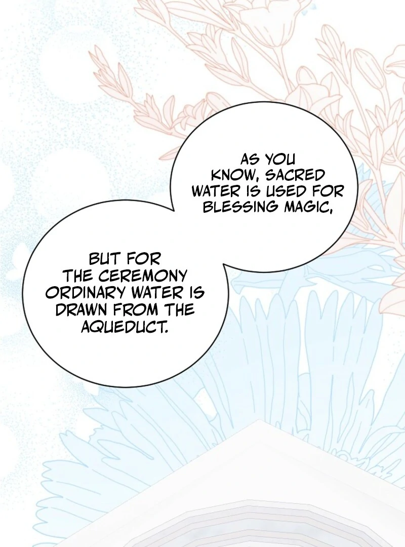 If You Remove the Kind Protagonist’s Mask chapter 96 page 115