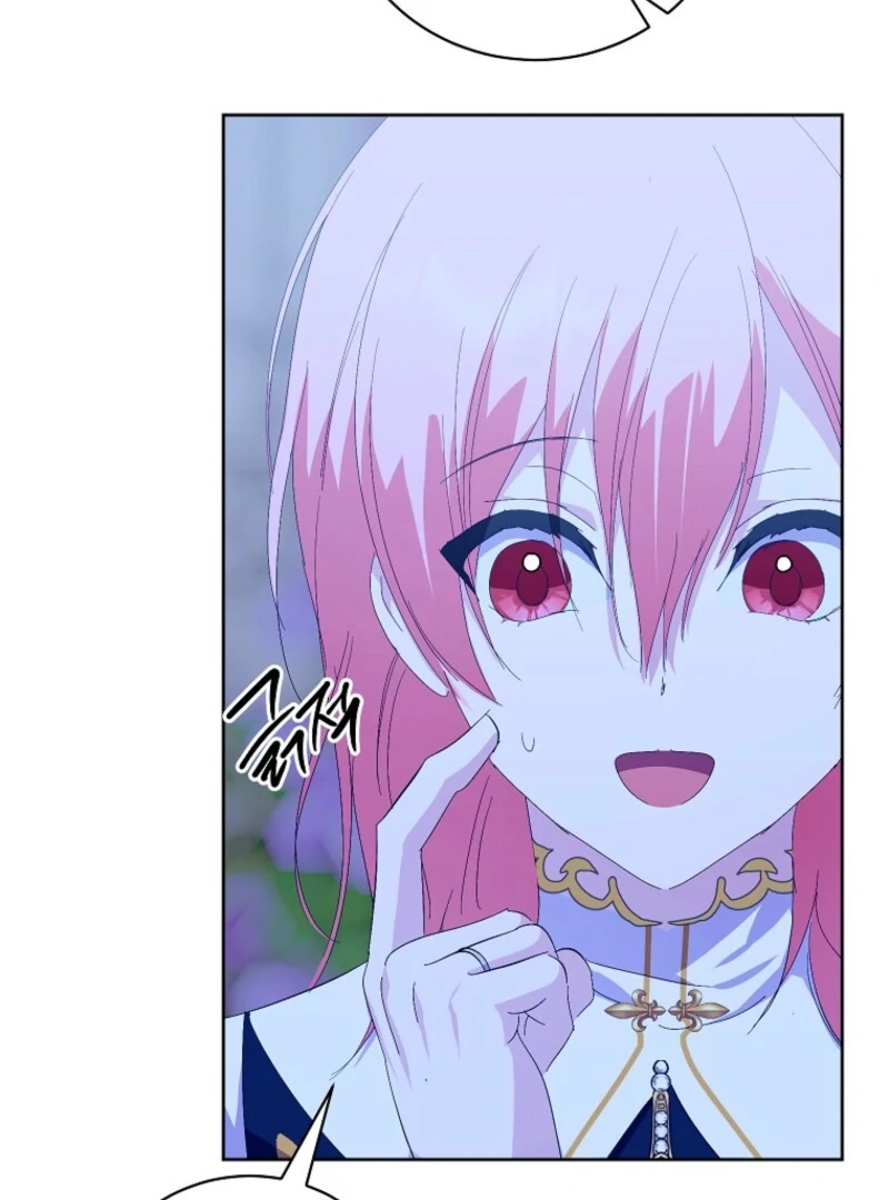 If You Remove the Kind Protagonist’s Mask chapter 96 page 120