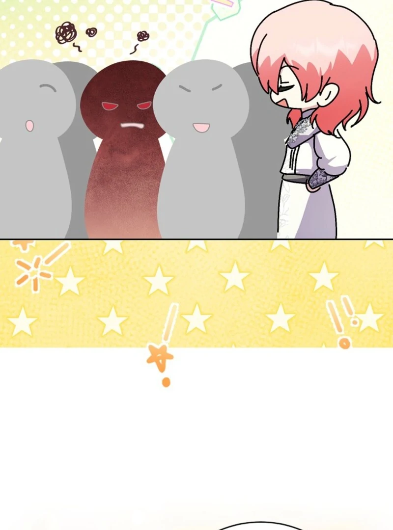 If You Remove the Kind Protagonist’s Mask chapter 96 page 125