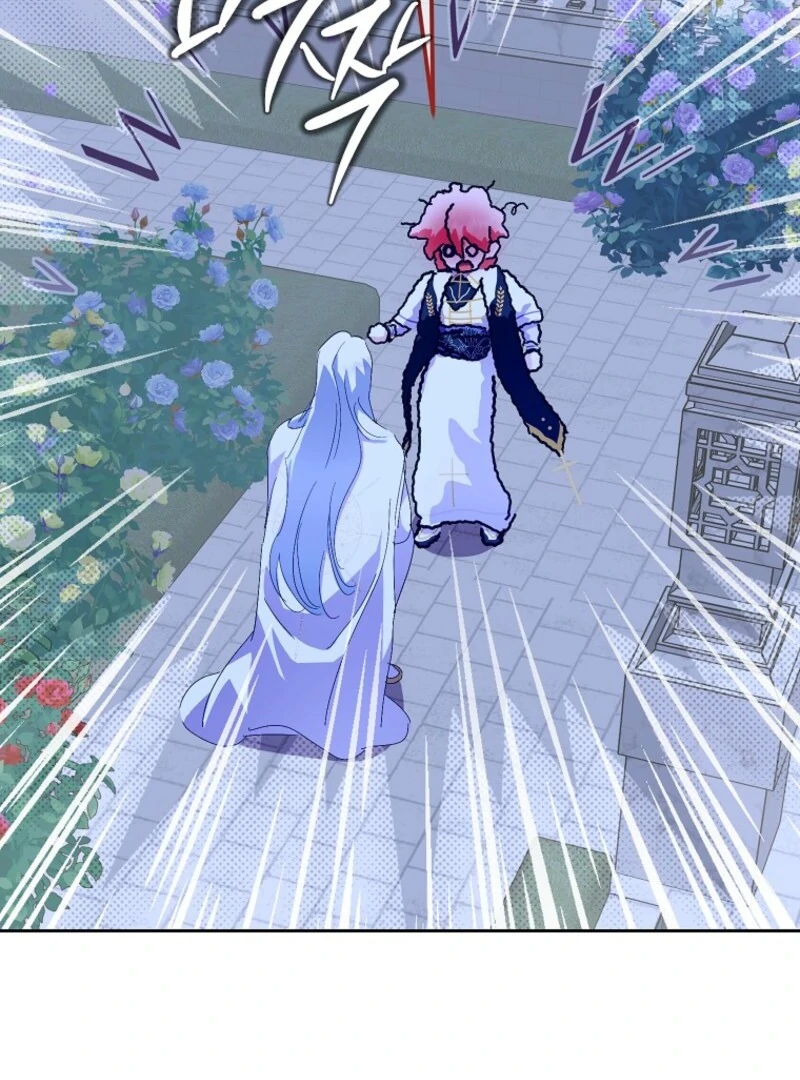 If You Remove the Kind Protagonist’s Mask chapter 96 page 135