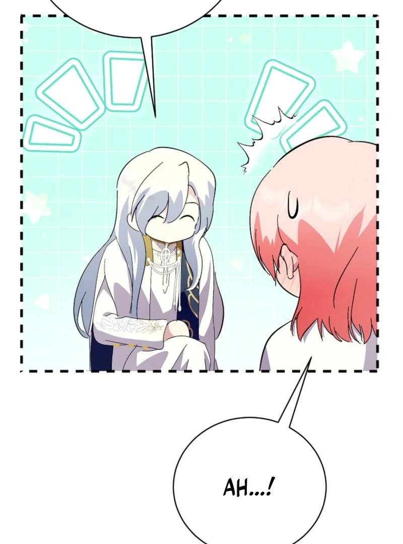 If You Remove the Kind Protagonist’s Mask chapter 97 page 7