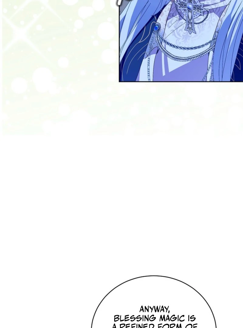 If You Remove the Kind Protagonist’s Mask chapter 97 page 11