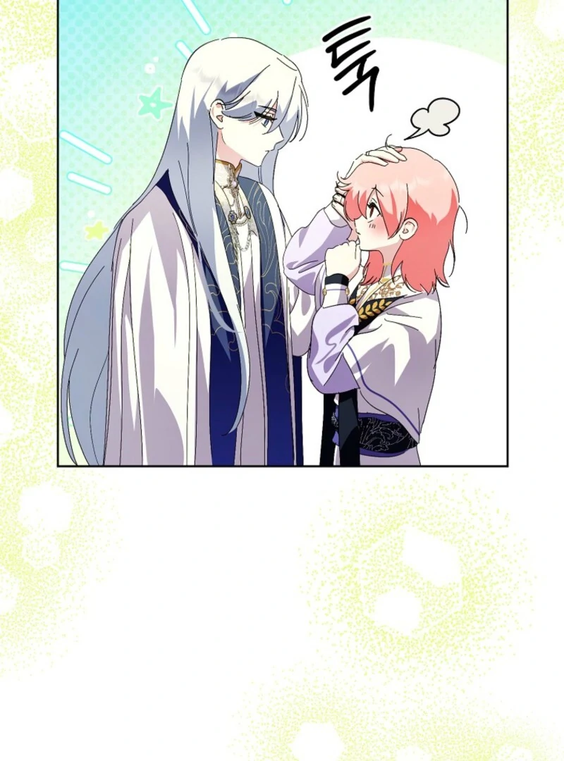 If You Remove the Kind Protagonist’s Mask chapter 97 page 23