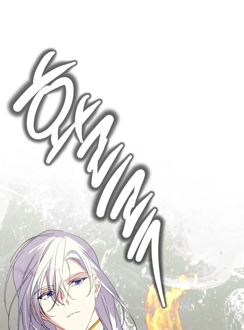 If You Remove the Kind Protagonist’s Mask chapter 97 page 53