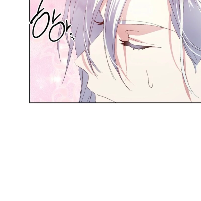 If You Remove the Kind Protagonist’s Mask chapter 97 page 56