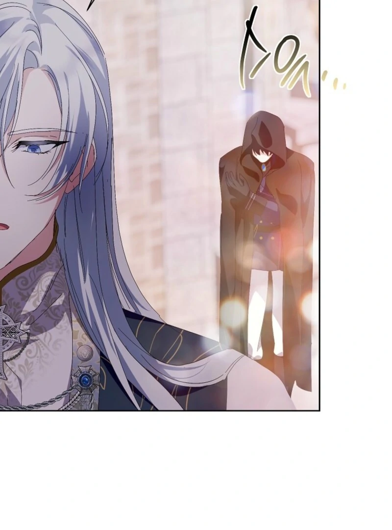 If You Remove the Kind Protagonist’s Mask chapter 97 page 62