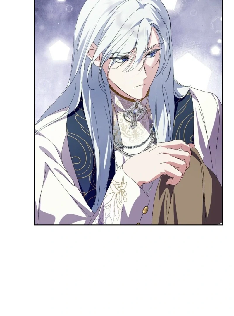 If You Remove the Kind Protagonist’s Mask chapter 97 page 75