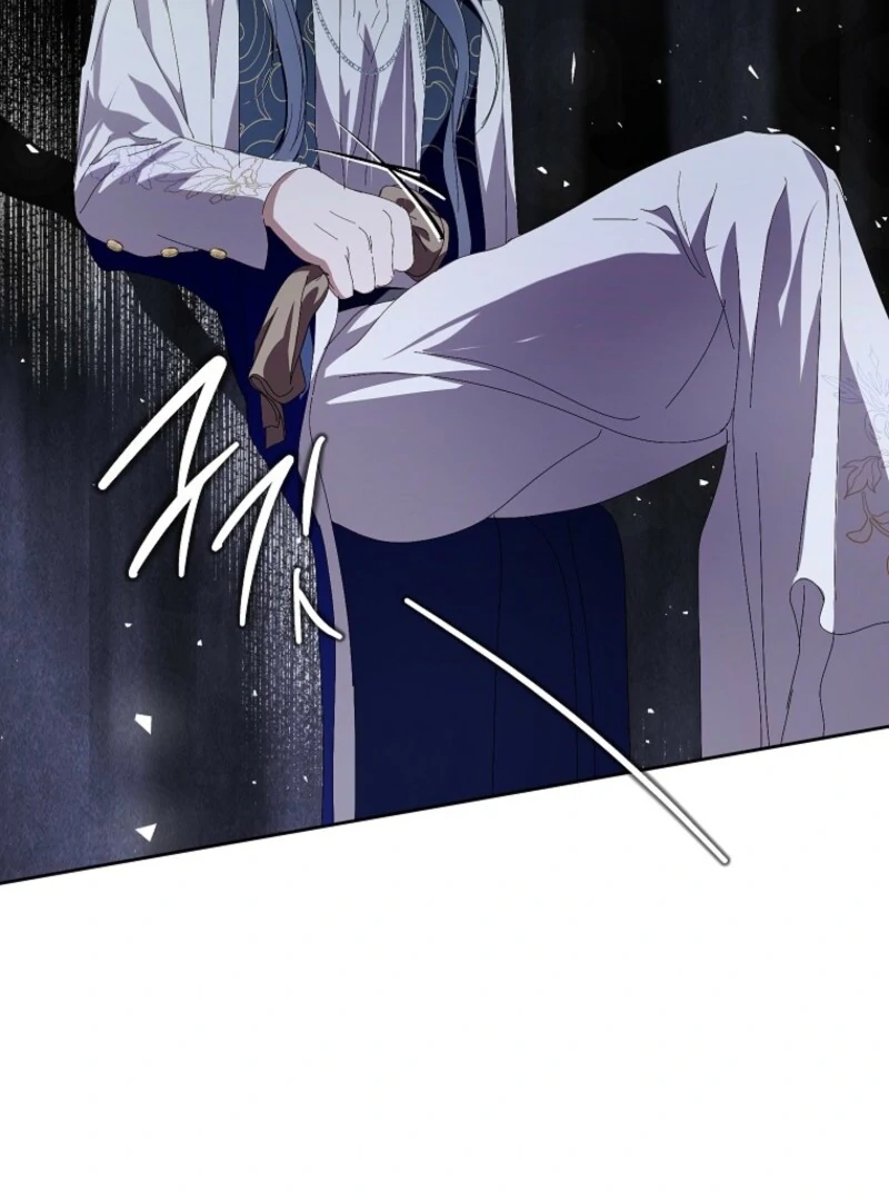 If You Remove the Kind Protagonist’s Mask chapter 97 page 81