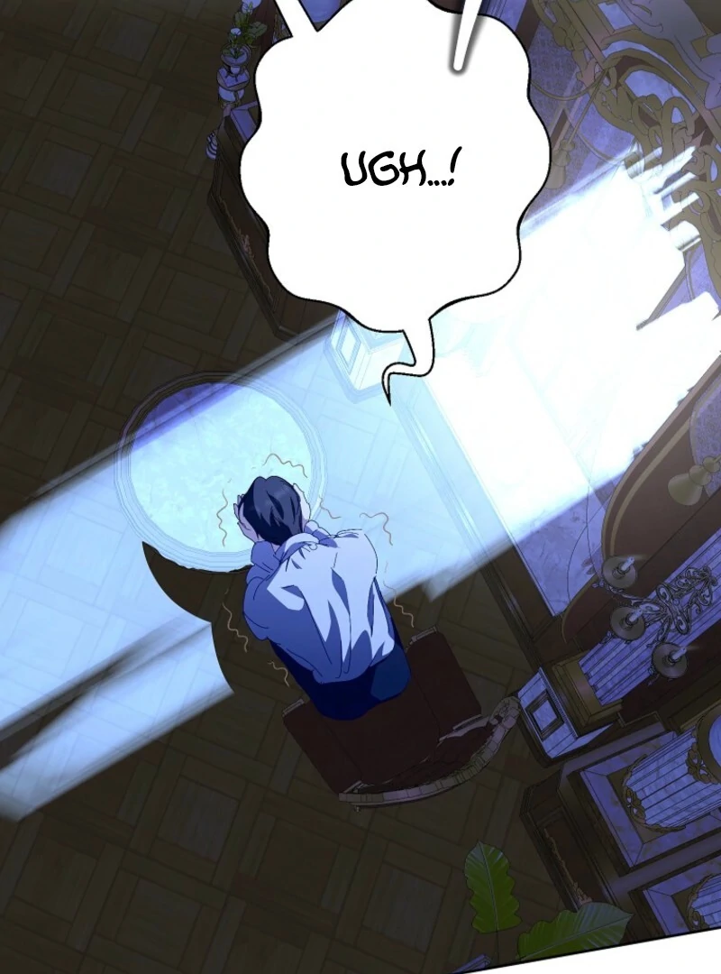 If You Remove the Kind Protagonist’s Mask chapter 97 page 86