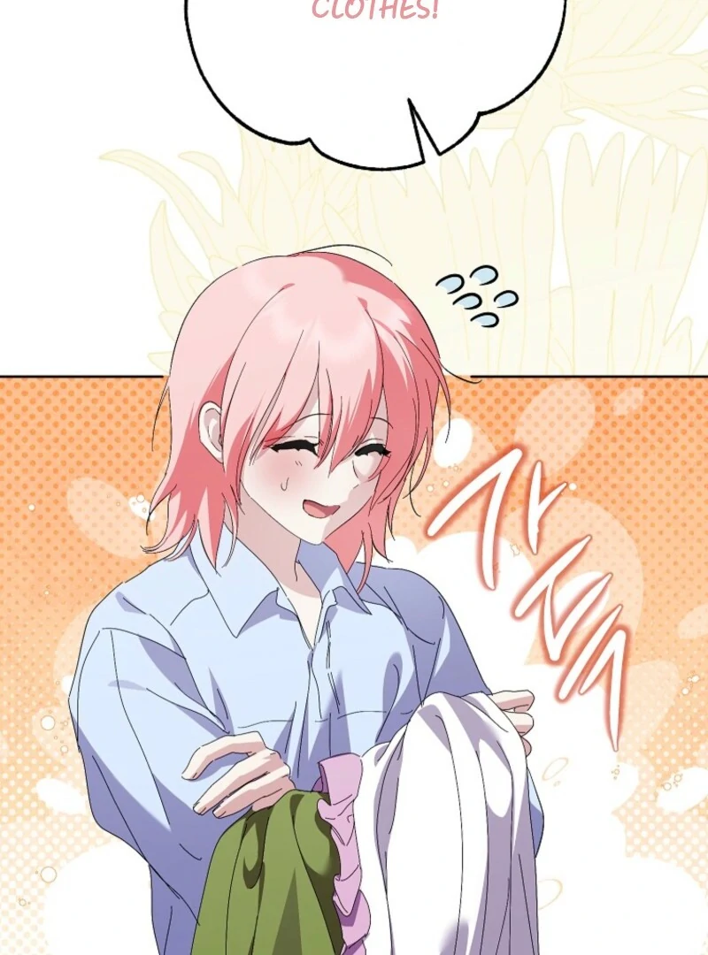 If You Remove the Kind Protagonist’s Mask chapter 98 page 10