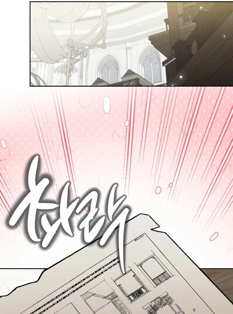 If You Remove the Kind Protagonist’s Mask chapter 98 page 29