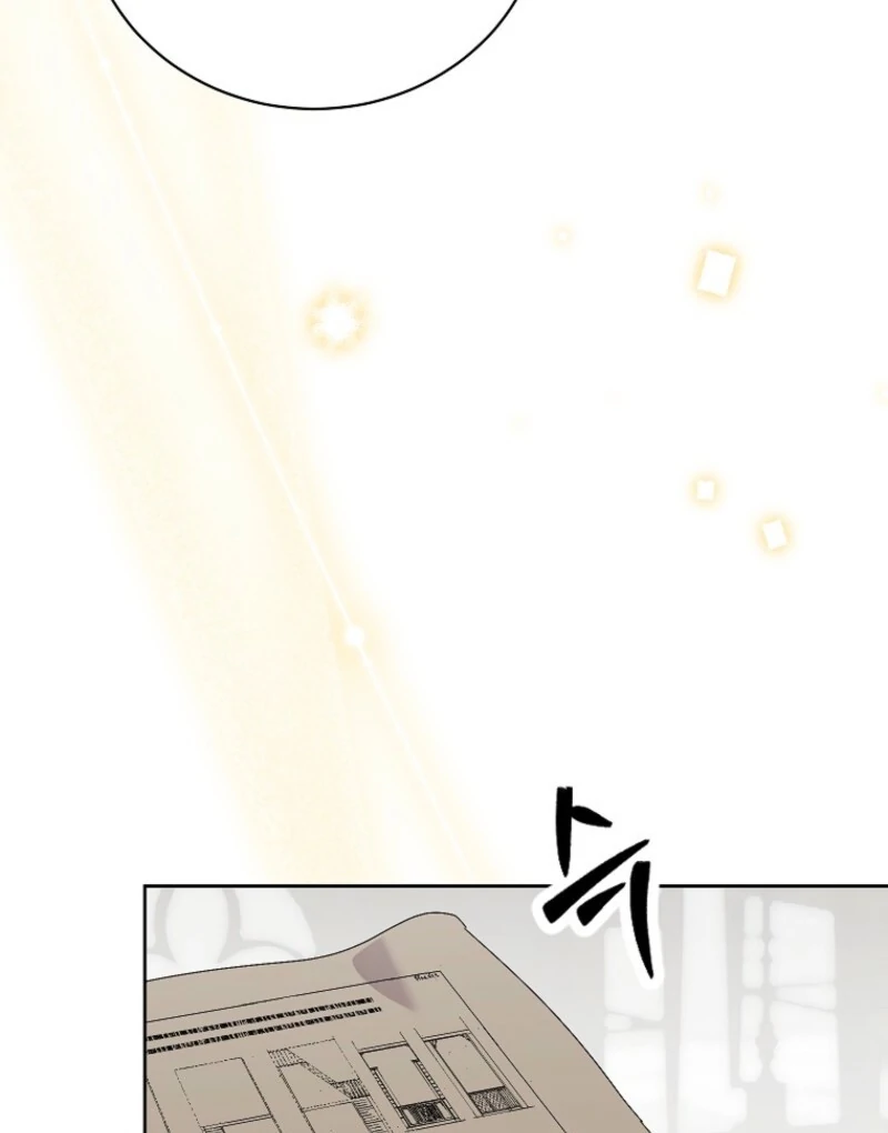 If You Remove the Kind Protagonist’s Mask chapter 98 page 41