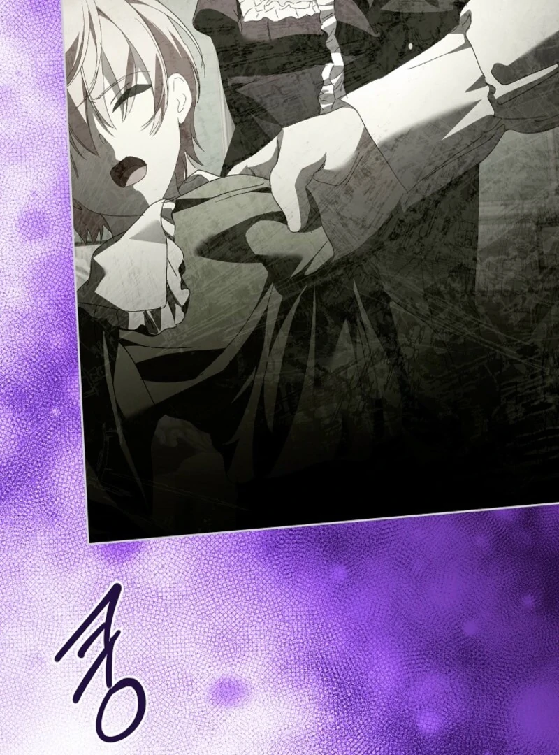 If You Remove the Kind Protagonist’s Mask chapter 98 page 80
