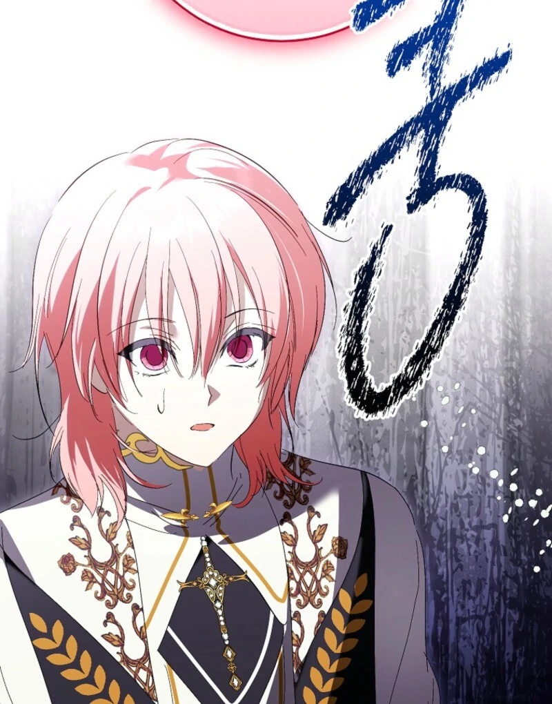 If You Remove the Kind Protagonist’s Mask chapter 98 page 97