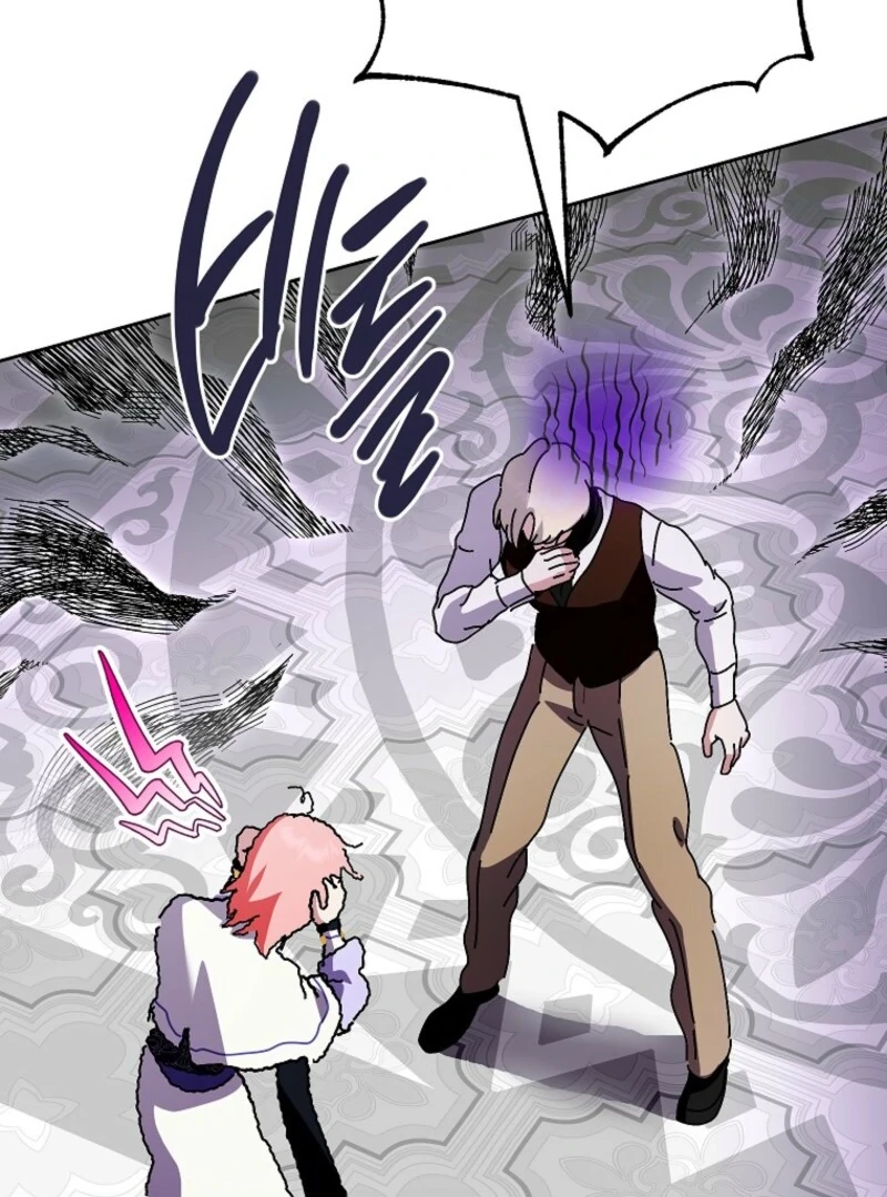 If You Remove the Kind Protagonist’s Mask chapter 98 page 104