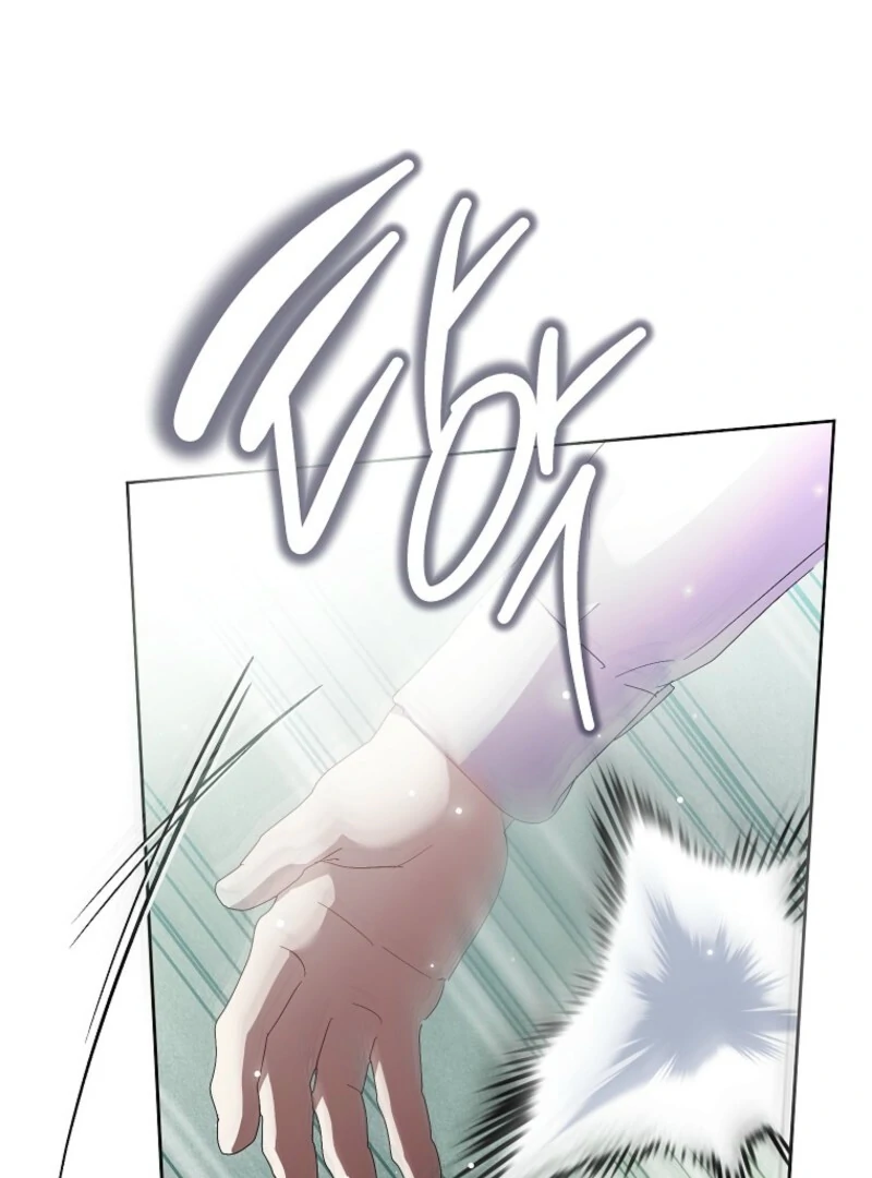 If You Remove the Kind Protagonist’s Mask chapter 98 page 121