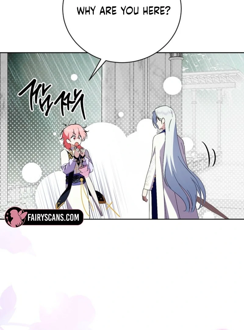 If You Remove the Kind Protagonist’s Mask chapter 99 page 23