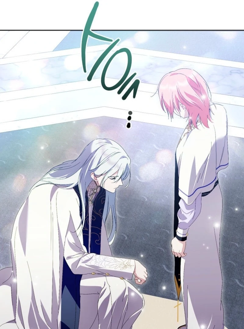 If You Remove the Kind Protagonist’s Mask chapter 99 page 45