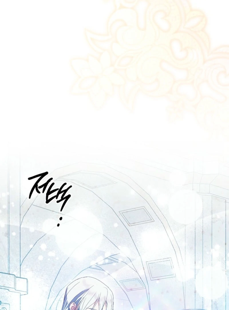 If You Remove the Kind Protagonist’s Mask chapter 99 page 70