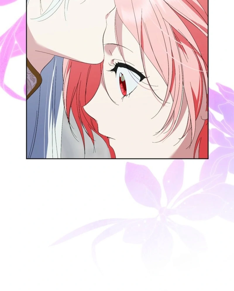 If You Remove the Kind Protagonist’s Mask chapter 99 page 77
