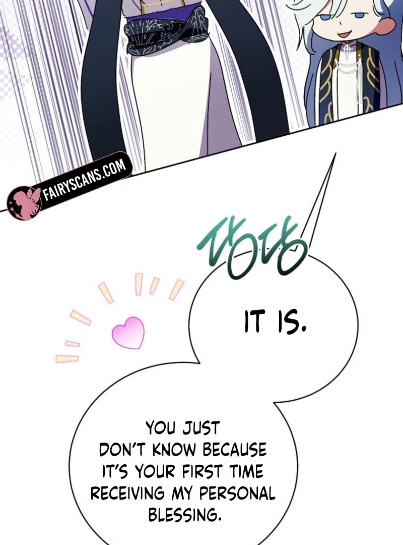 If You Remove the Kind Protagonist’s Mask chapter 99 page 79