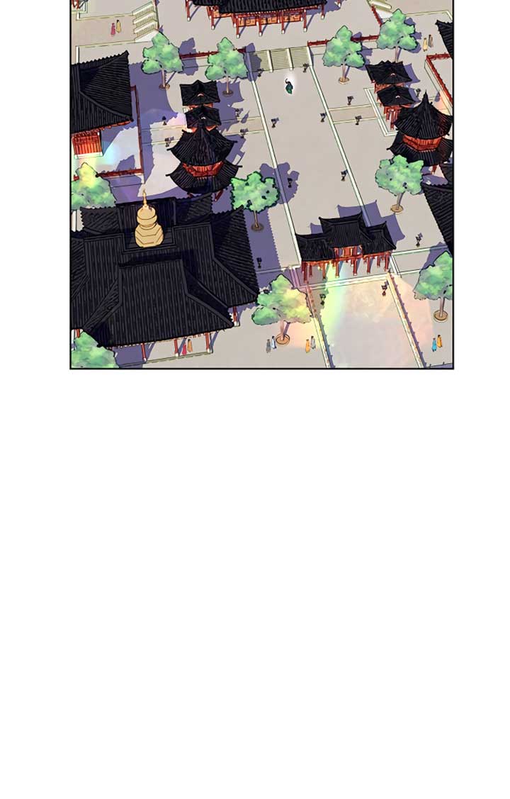 There’s 49 Left, Master! chapter 21 page 3