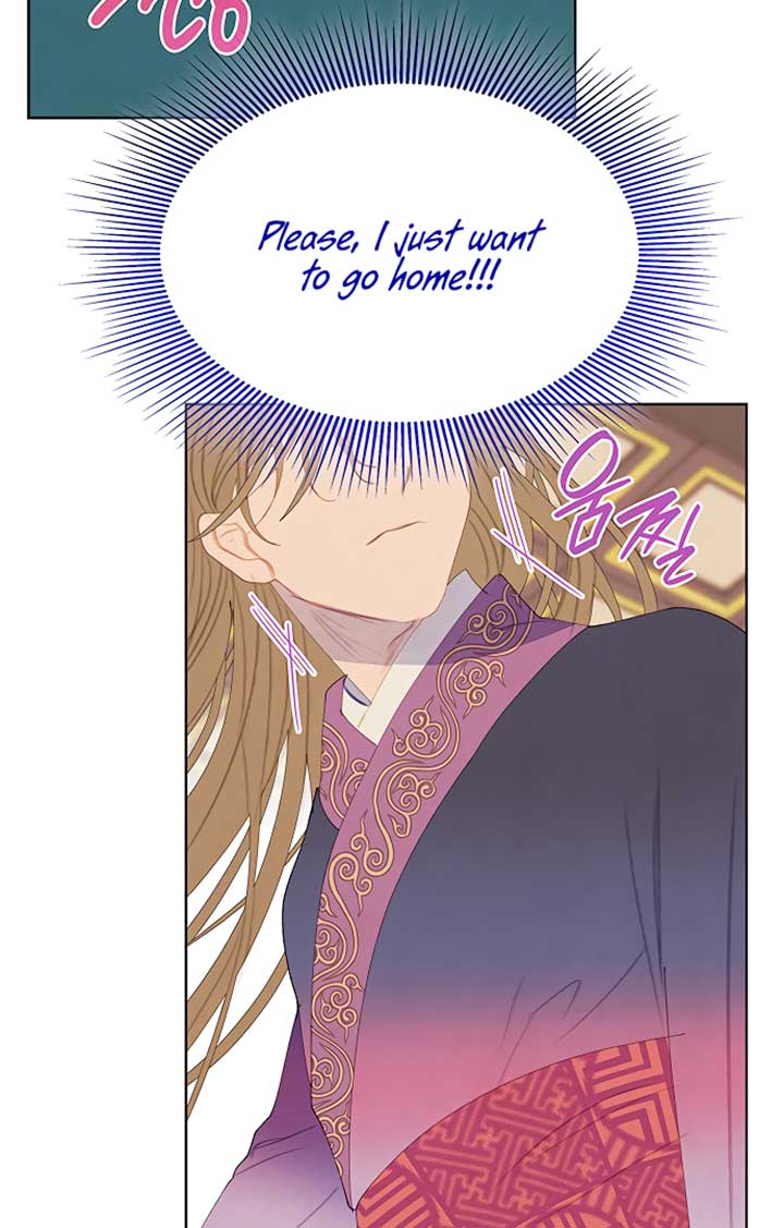 There’s 49 Left, Master! chapter 21 page 30