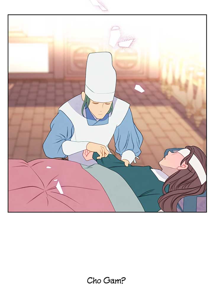 There’s 49 Left, Master! chapter 21 page 45