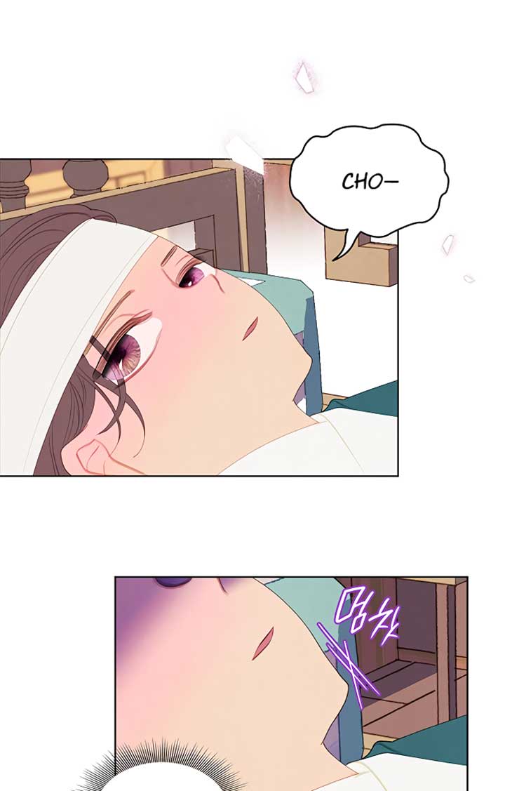 There’s 49 Left, Master! chapter 21 page 46