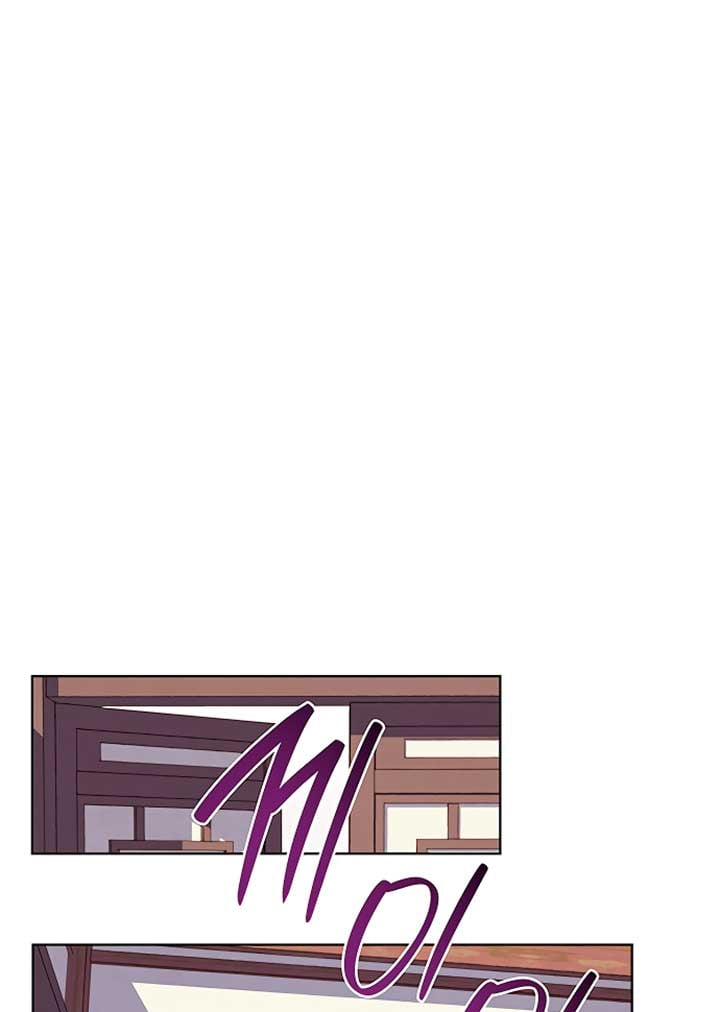 There’s 49 Left, Master! chapter 21 page 62