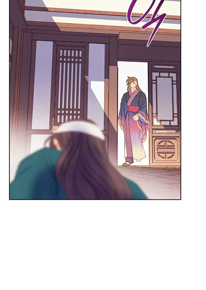 There’s 49 Left, Master! chapter 21 page 63