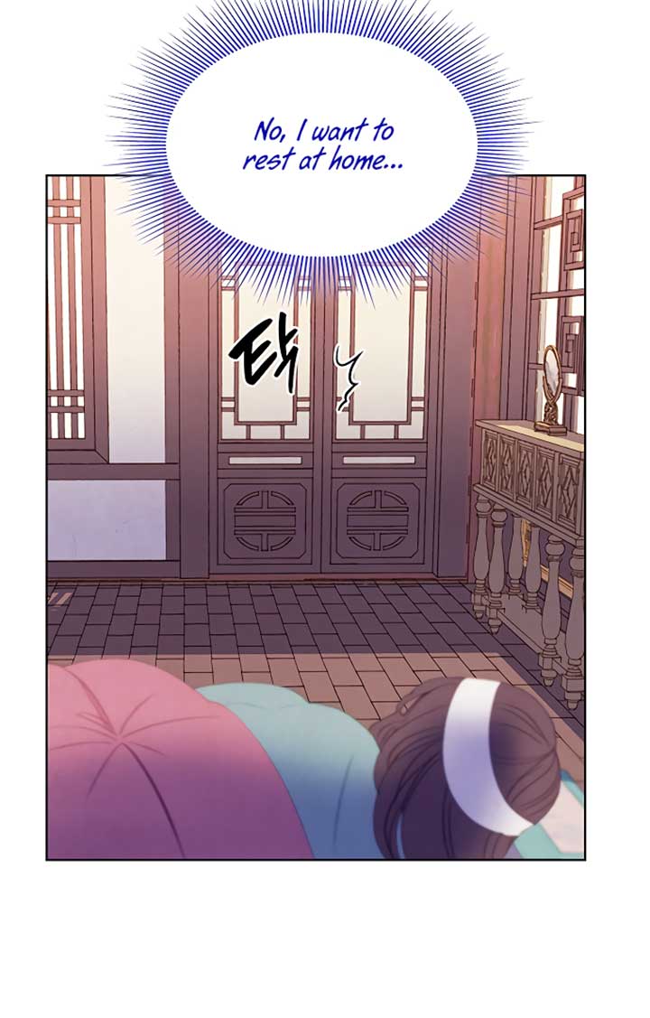 There’s 49 Left, Master! chapter 22 page 23