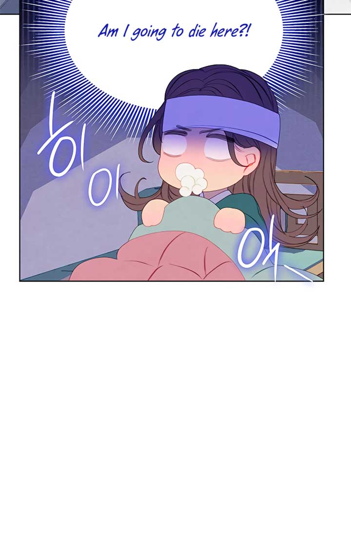 There’s 49 Left, Master! chapter 22 page 32