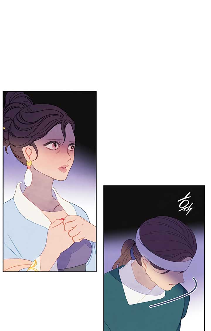 There’s 49 Left, Master! chapter 22 page 74