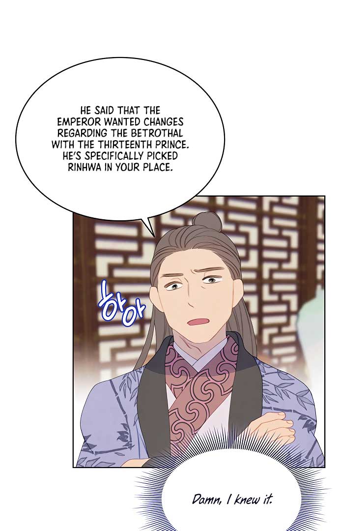 There’s 49 Left, Master! chapter 28 page 16