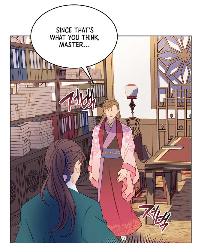 There’s 49 Left, Master! chapter 28 page 53
