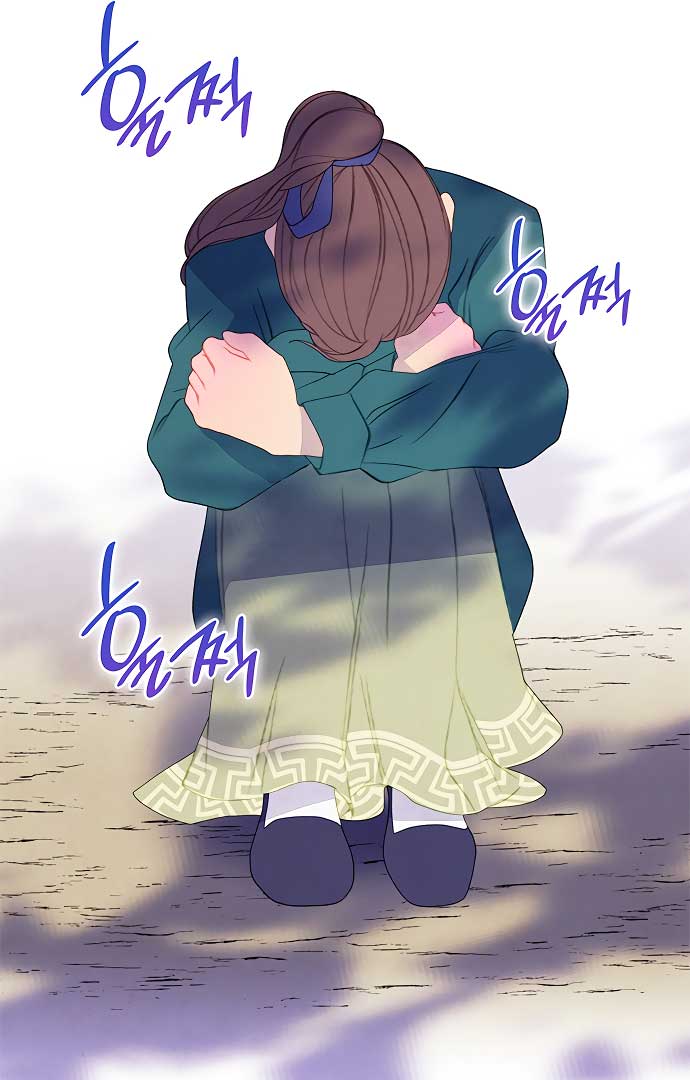 There’s 49 Left, Master! chapter 28 page 72