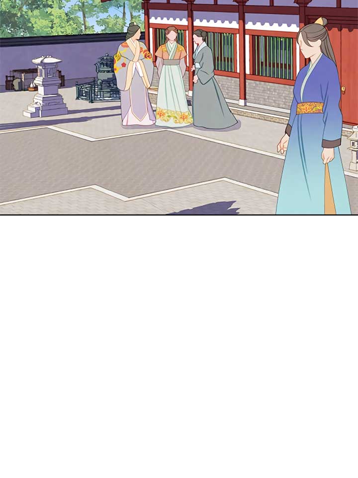 There’s 49 Left, Master! chapter 29 page 36