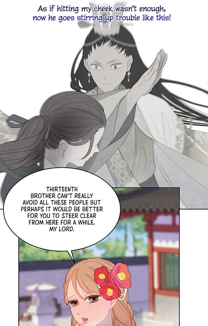 There’s 49 Left, Master! chapter 29 page 46