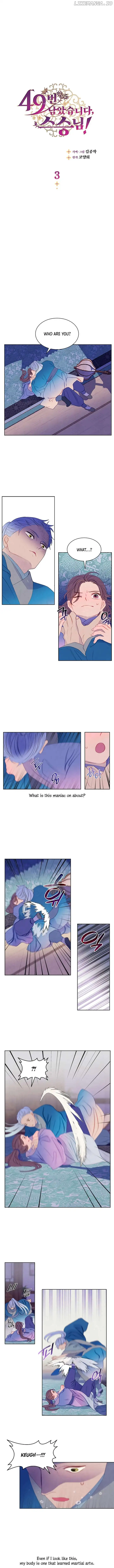 There’s 49 Left, Master! chapter 3 page 1