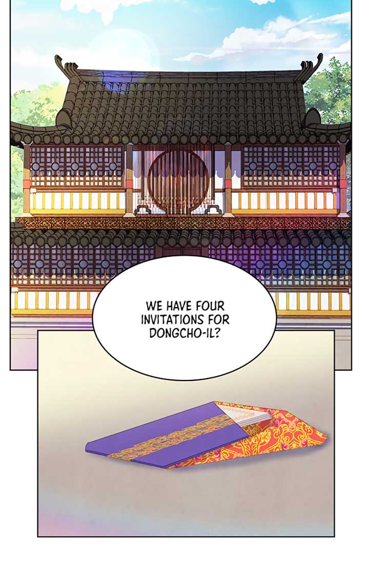 There’s 49 Left, Master! chapter 32 page 21
