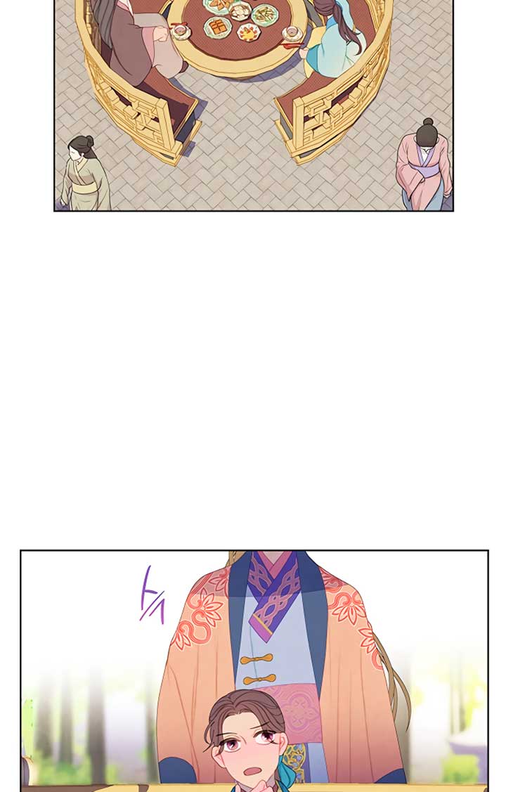 There’s 49 Left, Master! chapter 32 page 40