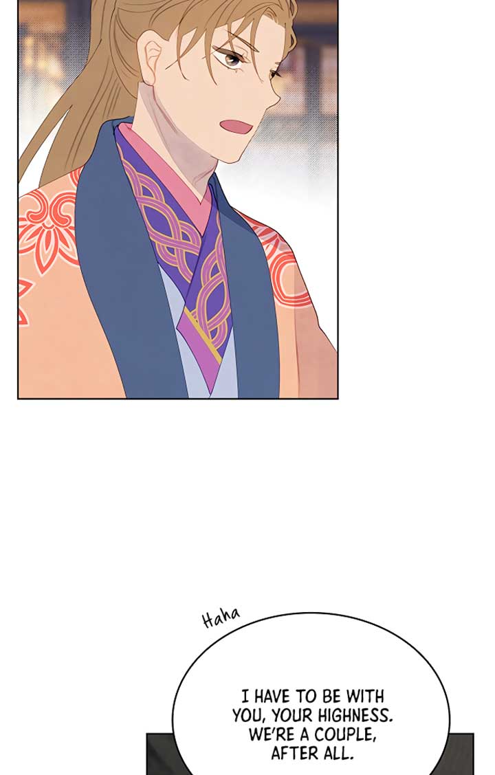 There’s 49 Left, Master! chapter 32 page 58