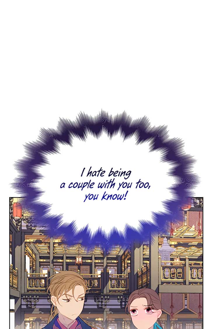 There’s 49 Left, Master! chapter 32 page 61