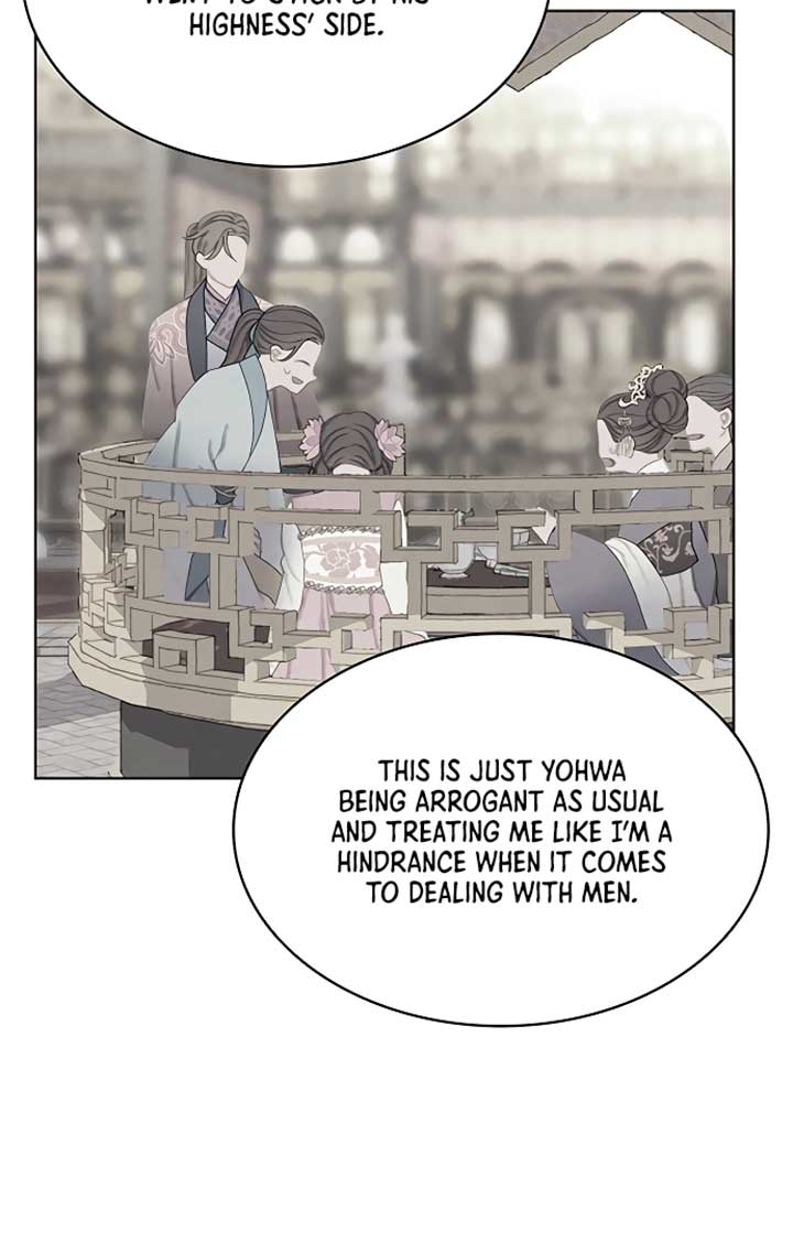 There’s 49 Left, Master! chapter 32 page 70