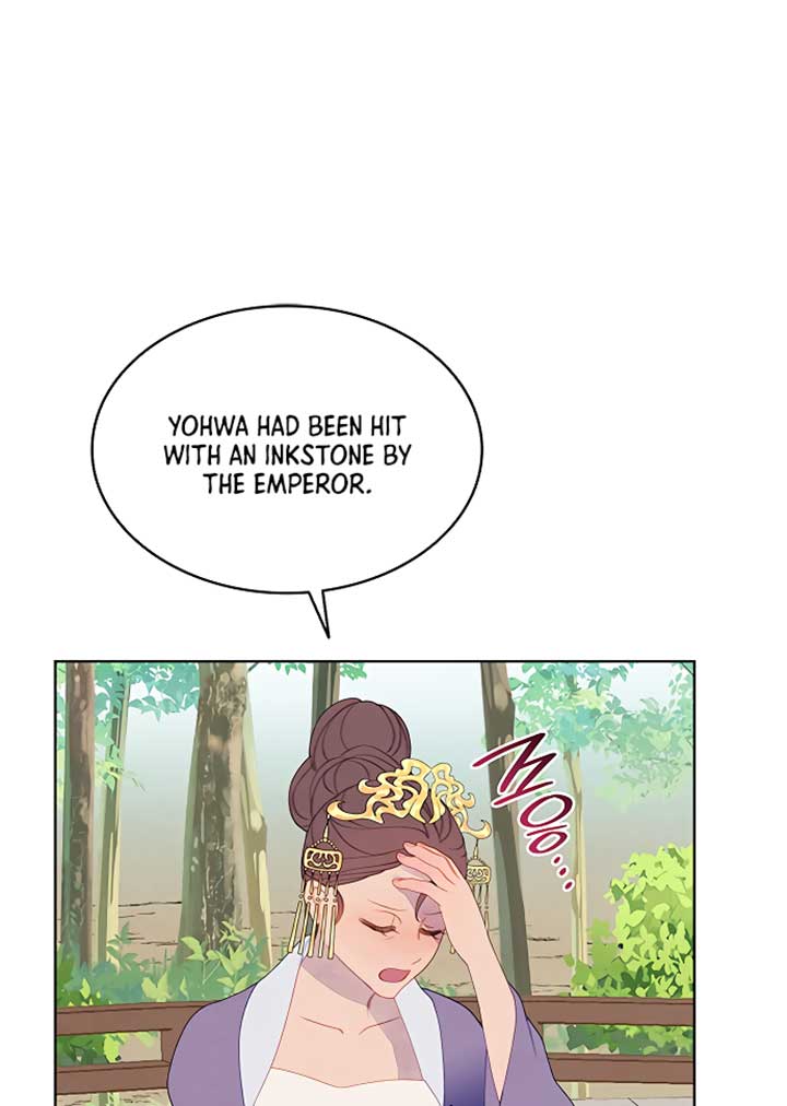 There’s 49 Left, Master! chapter 32 page 71
